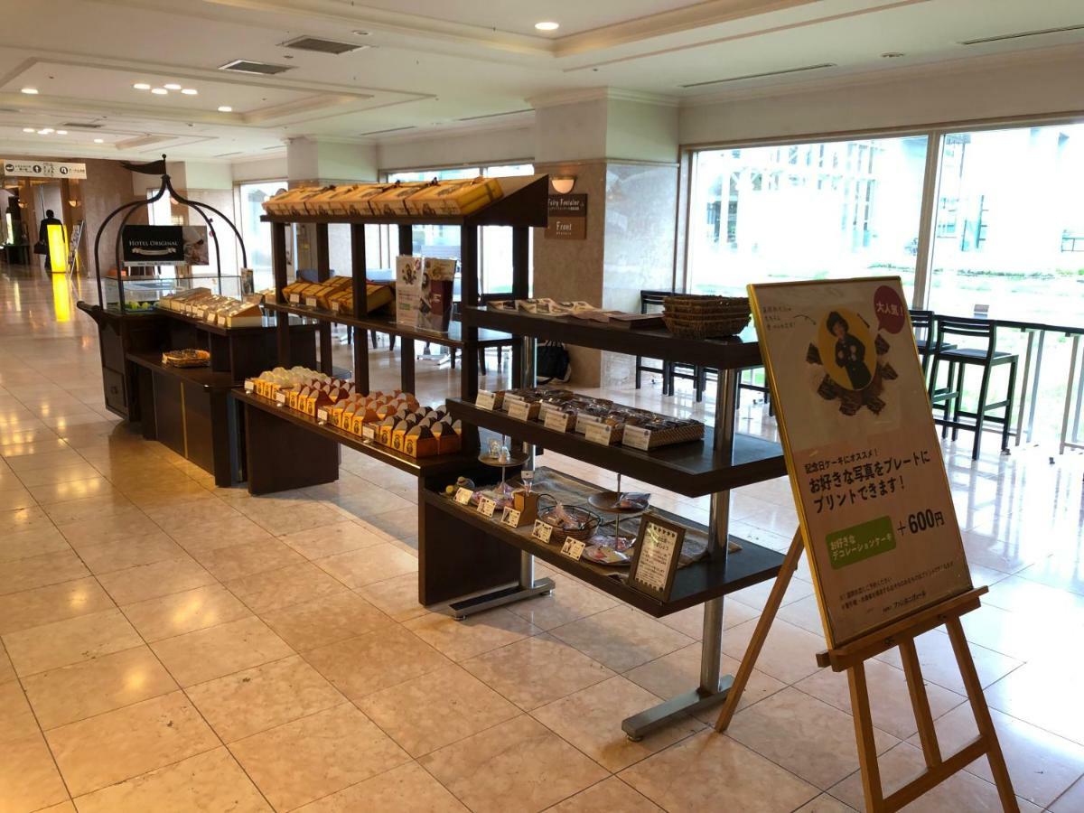 Chateraise Gateaux Kingdom Sapporo Hotel & Spa Resort Luaran gambar