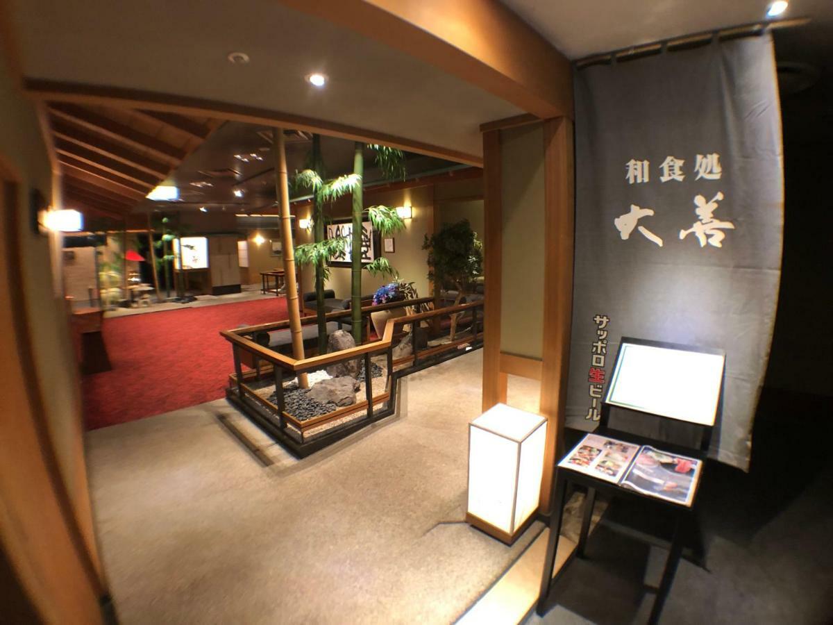Chateraise Gateaux Kingdom Sapporo Hotel & Spa Resort Luaran gambar