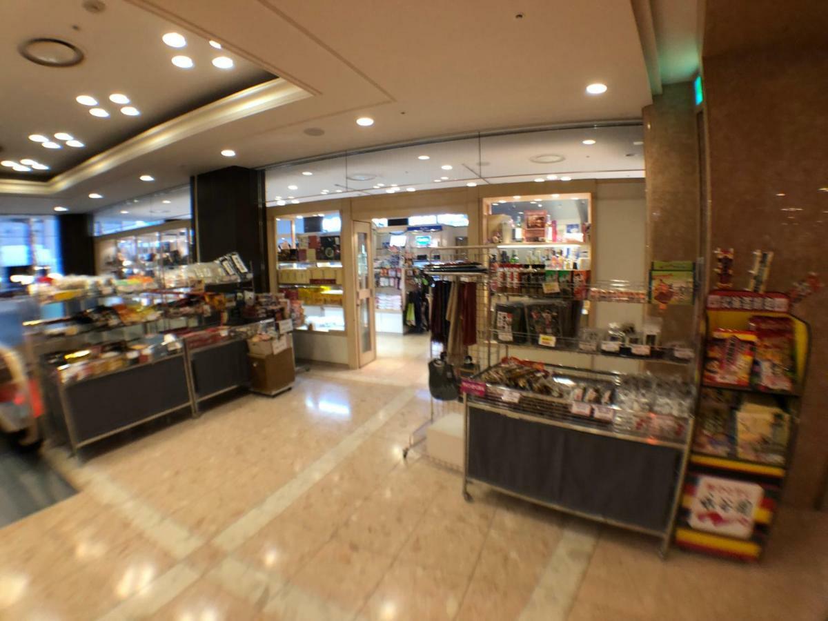 Chateraise Gateaux Kingdom Sapporo Hotel & Spa Resort Luaran gambar
