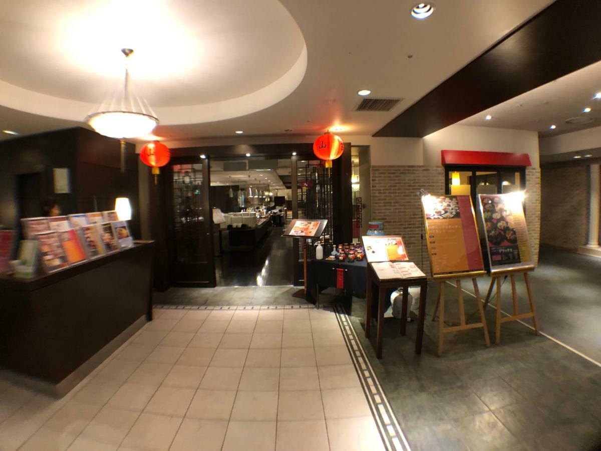 Chateraise Gateaux Kingdom Sapporo Hotel & Spa Resort Luaran gambar
